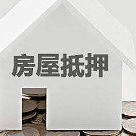 感城镇企业经营贷款的用途是什么?
