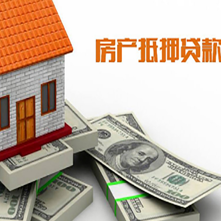 感城镇贷款助贷公司新渝启服十年老牌