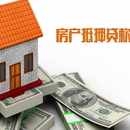 感城镇银行贷款需要多久可以办理下来?