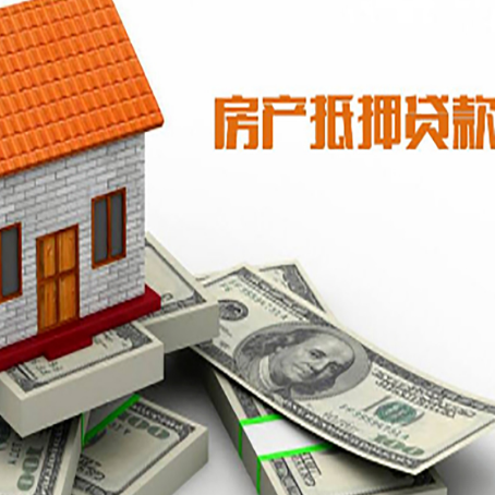 感城镇贷款利率哪家银行比较低?