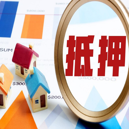 感城镇助贷公司推荐一家新渝启服